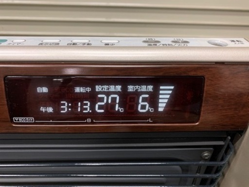 y1007 コロナ　アグレシオ　 2018年　FF-AG6818H FF式石油ストーブ　FF式ストーブ　暖房　札幌発