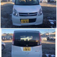 パレット　車検R4.9まで　両側スライドドア　プッシュスタート　 ETC★ドライブレコーダーの画像