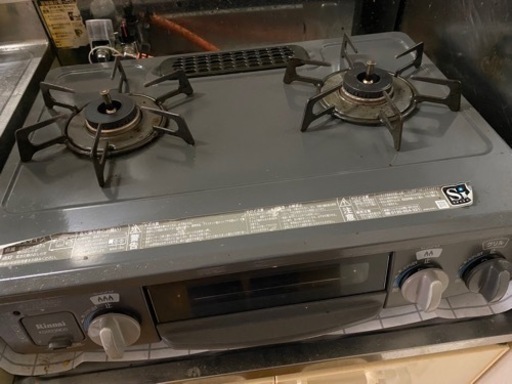 Rinnai KGM33NDG ガスコンロ 都市ガス