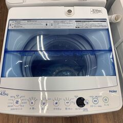 ハイアール　洗濯機　2018年製　4.5㎏ 洗濯機 ハイアール 4.5kg 2018年製