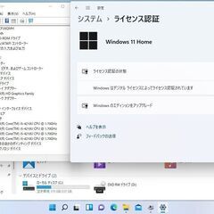 新春 東芝dynabook/WIN11/i5四世代/新品SSD256GB メモリ8GB Office2019 カメラBluetoothの画像