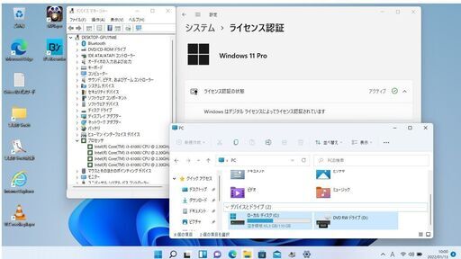 東芝dynabook/WIN11/i3/6世代/新品SSD128GB メモリ8GB Office2019 Bluetooth