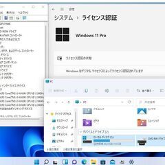 東芝dynabook/WIN11/i3/6世代/新品SSD128GB メモリ8GB Office2019 Bluetoothの画像