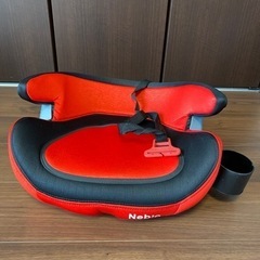 受け渡し予定　　ネビオ　ジュニアシート赤
