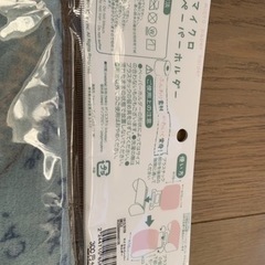 値下🌟未使用🌟マイクロトイレットペーパーホルダー2点の画像
