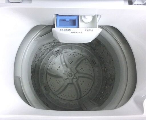 洗濯機 5.0kg 2020年製 アイリスオーヤマ IAW-T502E 柔軟剤のニオイあり 外観キレイ IRIS OHYAMA 札幌 西野店