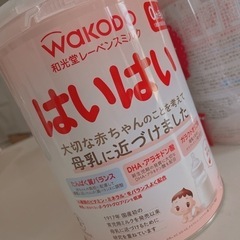 ミルク後3缶 1500円