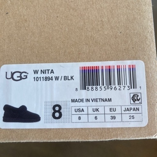 UGGブーツ24〜25㎝BLACK