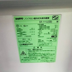 割引価格★生活家電2点セット【洗濯機・冷蔵庫】その他在庫多数❗️の画像