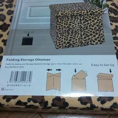 折りたたみスツールの画像