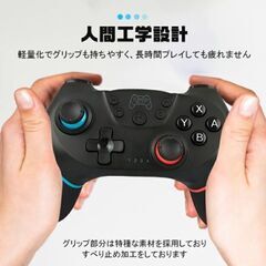 スイッチ コントローラー プロコン ワイヤレス Switchの画像