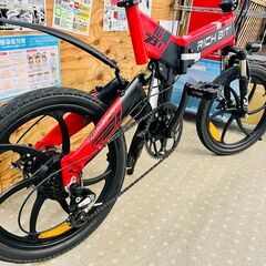 RICHBIT TOP730　電動アシスト自転車　関東近郊であれば配送料無料 RICHBIT TOP730 電動アシスト自転車