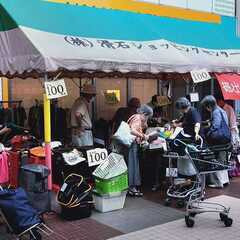 フリーマーケット　フリマ　長崎　１００均　イベント　格安