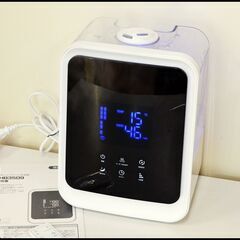 中古 おおたけ ハイブリッド加湿器 リモコン付 HH-HB3509