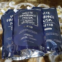 ホワイトムスク柔軟剤と洗剤