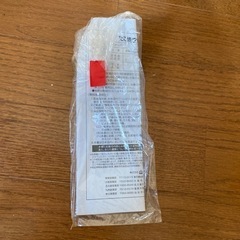 たこ焼き器の画像