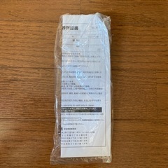たこ焼き器の画像