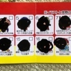 トレード希望【クレヨンしんちゃん、チョコエッグ】の画像