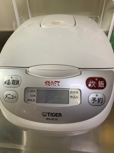 タイガー炊飯器1000円！