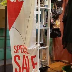 のぼりポール、スタンドセット  店舗出品中★