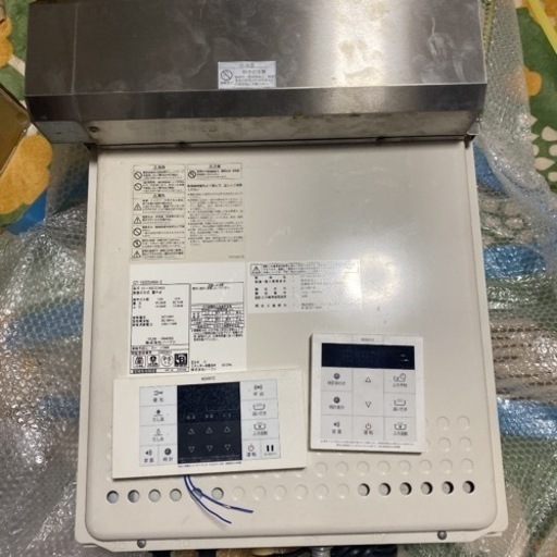 ノーリツ　都市ガス　追い焚き付給湯器　GT-1650SAWX  2015年