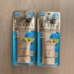 アネッサ UVスキンケアジェル2個セットの画像