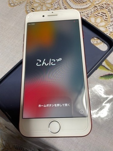 iPhone7 128GB レッド美品