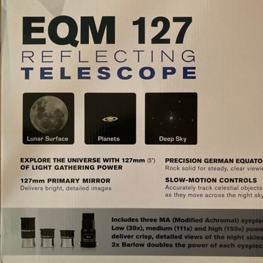 未使用　天体望遠鏡　MEAD社　EQM-127