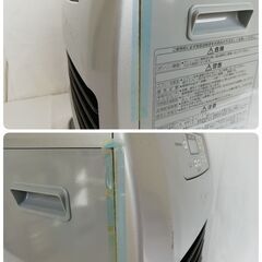 【引き渡し決まりました】JT17 コロナ 石油ファンヒーター FH-G3217Y 2017年製 9～12畳用 サテンシルバー 現地引き取りのみの画像