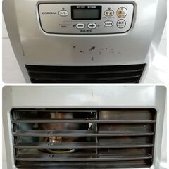 【引き渡し決まりました】JT17 コロナ 石油ファンヒーター FH-G3217Y 2017年製 9～12畳用 サテンシルバー 現地引き取りのみの画像