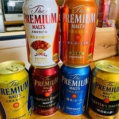 ①バラエティプレミアムモルツ！350ml 6缶