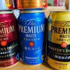 ①バラエティプレミアムモルツ！350ml 6缶の画像