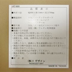 Vデザイン 丸形 会議テーブル 直径80㎝ 円形 クリーム色 ダイニングやカフェに！札幌 厚別店の画像