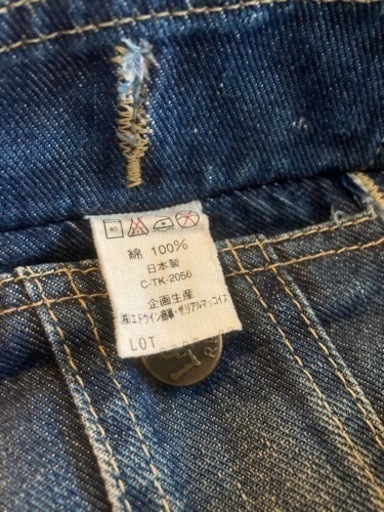 ザ.リアルマッコイ×Lee復刻101Jデニムジャケット38美品