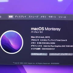 iMac A1418 MMQA2J/A (21.5-inch, 2017) 