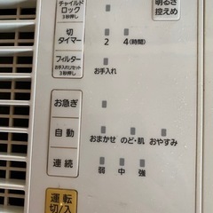 Panasonic加湿器（気化式）FE-KFK05の画像