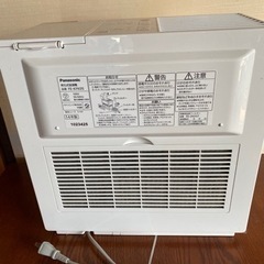 Panasonic加湿器（気化式）FE-KFK05の画像