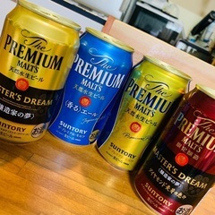 ③バラエティプレミアムモルツ！350ml 4缶
