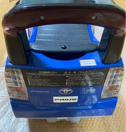 A-KIDS 電動乗用車 PRIUS プリウス 実動 動作確認済 8時間充電 1～2時間走行可能 小型電動カー おもちゃ のりもの ヘッドライト フルセット