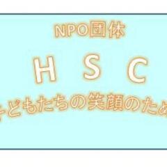 子ども食堂　唐揚げ弁当 - 那覇市