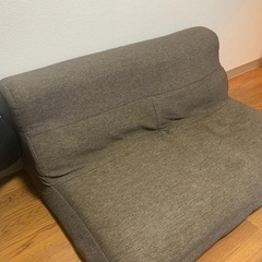 二人掛けソファ