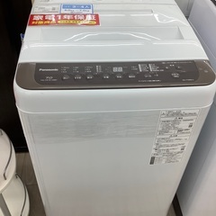 パナソニック7kg全自動洗濯機のご紹介！（トレファク寝屋川）