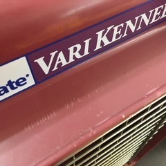 Petmateペットメイト VARI KENNELバリケンネル ペットキャリーケース ハードタイプ ペットケース ケージ ゲージ 中型犬 移動用の画像