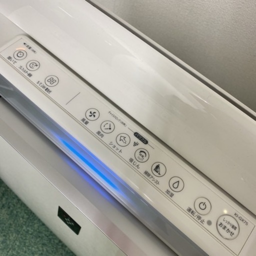 ご来店限定】＊シャープ 加湿空気清浄機 2017年製＊0113-2