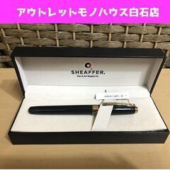 未使用 SHEAFFER 万年筆 プレリュードSC ブラックラッ...
