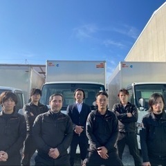 運送+aを一緒に手に入れましょう！！の画像