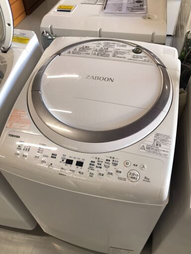 洗濯乾燥機　TOSHIBA　ZABOON　2018年