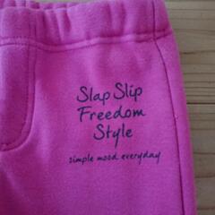 【美品】SLAP SLIP♥️ズボン 120cmの画像