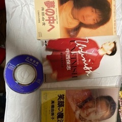 【中古】シングルCDあげます