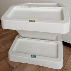 イケア 分別ゴミ箱 ソルテーラ 37L 2個セット